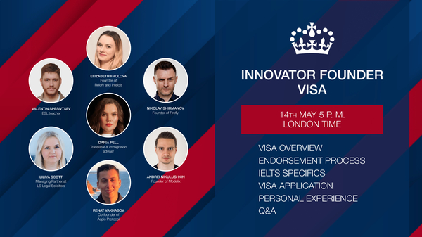 How to Get a UK Innovator Founder Visa in 2024